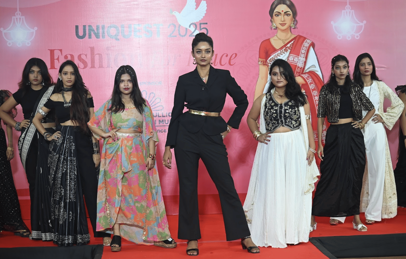 IQ City United World School of Business Kolkata Events photo 19